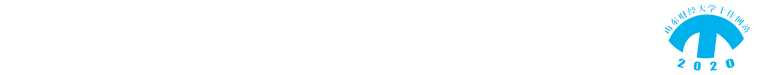 oety欧亿体育官网